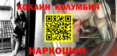 mdma Славгород
