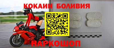 mdma Славгород