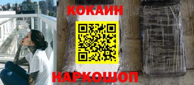 mdma Славгород