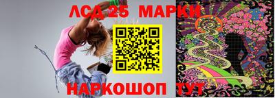 mdma Славгород