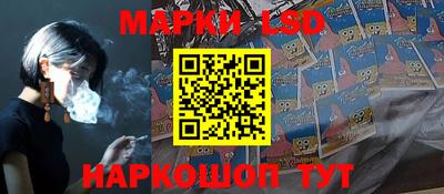 mdma Славгород
