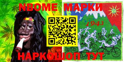 mdma Славгород