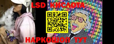 mdma Славгород