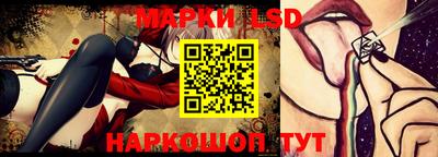 mdma Славгород