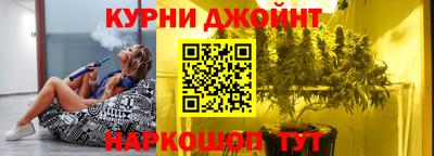 mdma Славгород
