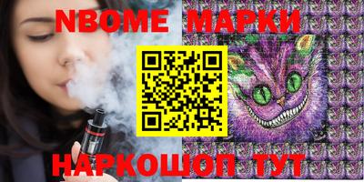 mdma Славгород