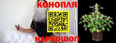 mdma Славгород