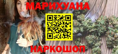 mdma Славгород