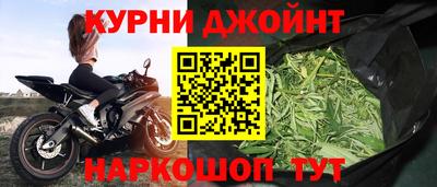 mdma Славгород