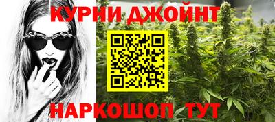 mdma Славгород